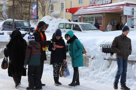 В Магадане прошел пикет в поддержку П.Н. Грудинина