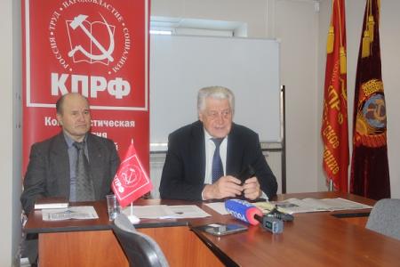 Лидер новгородских коммунистов В.Ф.Гайдым рассказал СМИ об итогах Пленума ЦК КПРФ