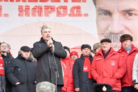 П.Н. Грудинин на митинге в Москве: Вернем величие нашей армии!