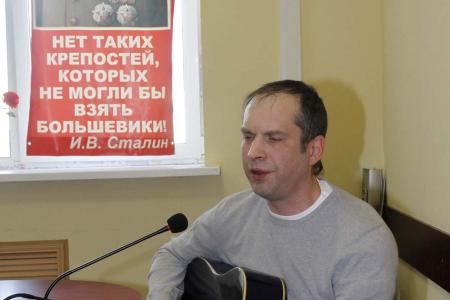 В честь 100-летия Красной Армии в Воронеже КПРФ провела торжественное собрание