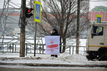 Коммунисты требуют остановить предвыборный беспредел во Владимирской области