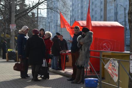 Коммунисты Севастополя провели митинг за чистые и честные выборы