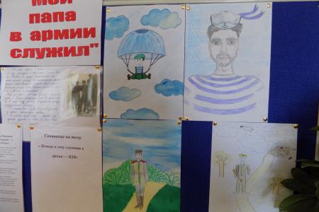 Сергей Гаврилов поздравил с Днем защитника Отечества и 100-летием Красной Армии жителей Воронежской области