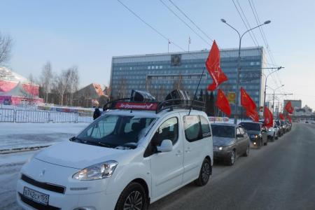 Пермский крайком КПРФ организовал торжественный автопробег по городу Перми и Пермскому району