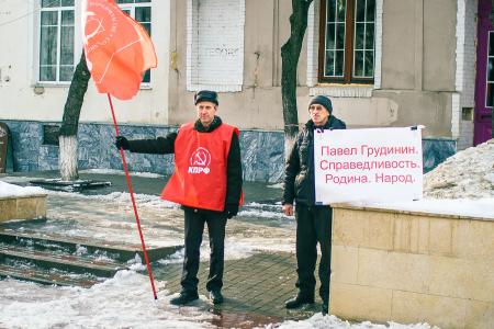 В Орловской области прошли пикеты в рамках Всероссийской акции протеста