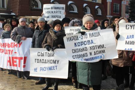 Воронеж. Путь к победе – сплочение и борьба