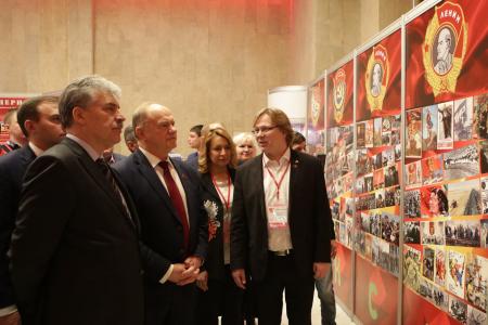 В Москве состоялся VI Съезд Ленинского Комсомола. Учиться! Бороться! Побеждать!