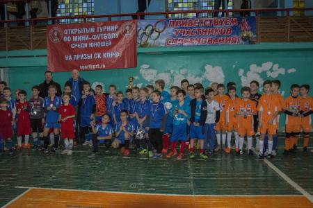 Спортклуб КПРФ провел детский футбольный турнир на Донбассе