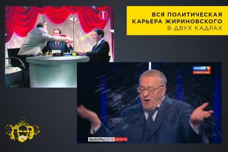 Сергей Обухов про послание и дебаты: «не досуг» … отвлекаться на эти темы?