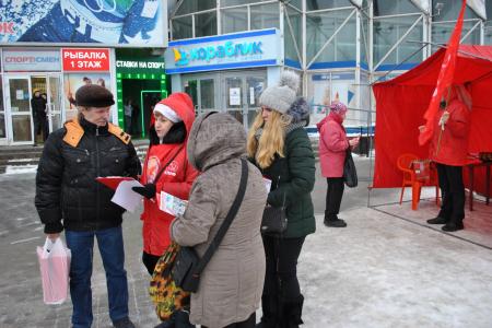 Нижний Новгород. Автозаводские коммунисты пригласили народ на встречу с Павлом Грудининым