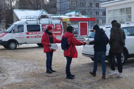 Вековой юбилей Рабоче-Крестьянской Армии и Военно-Морского Флота рязанские коммунисты встретили серией массово-политических акций