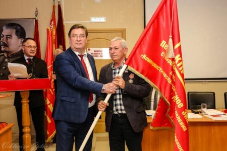 Состоялся XI совместный Пленум крайкома и КРК Ставропольского краевого отделения КПРФ
