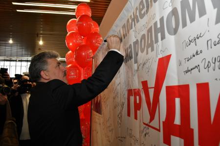 12 февраля начался рабочий визит П.Н. Грудинина в Новосибирскую область