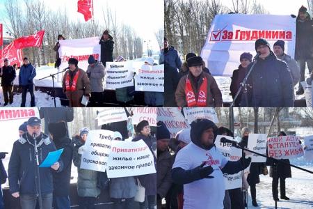 «Отдадим свои голоса за народного кандидата Павла Грудинина!» Политическая «масленица» в Казани