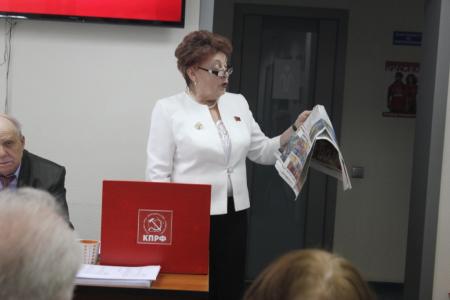Состоялся XIV Пленум Тюменского обкома КПРФ