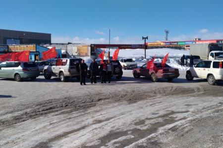 Коммунисты Камчатки отметили 23 февраля автопробегом