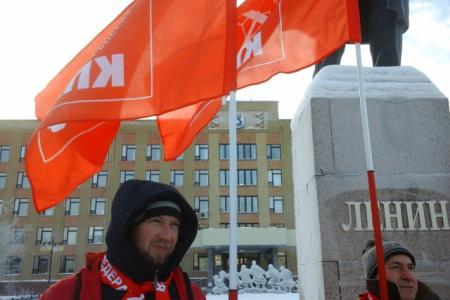 В Салехарде прошел митинг «За социальную справедливость!»