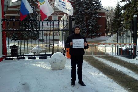 Долой  буржуазные СМИ! Саратовский комсомол против лжи и на российском телевидении