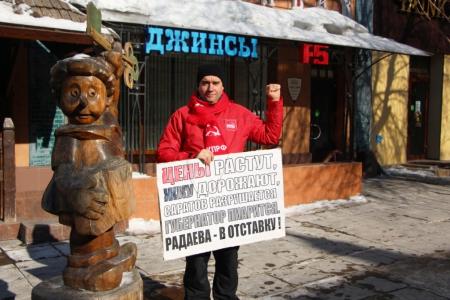 Саратовские коммунисты и комсомольцы отметили 100-летие Рабоче-Крестьянской Красной армии и Военно-Морского флота