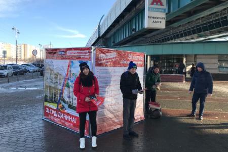 В Москве стартовал предвыборный проект агитационных кубов