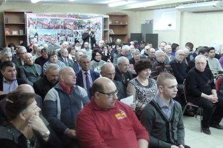 Саратовский обком КПРФ провел торжественное собрание в честь 100-летия Красной Армии и 25-летия КПРФ