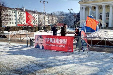 Вековой юбилей Рабоче-Крестьянской Армии и Военно-Морского Флота рязанские коммунисты встретили серией массово-политических акций