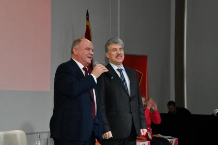 «Грудинин – наш Президент!».  VI съезд Ленинского комсомола дал напутствие народному кандидату