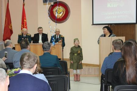 В городе-герое Волгограде коммунисты отметили 100-летие Красной армии и флота 