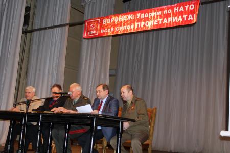 Воронеж. Даешь левый поворот к достойной жизни!