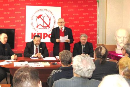 Горячий день коммунистов Зауралья