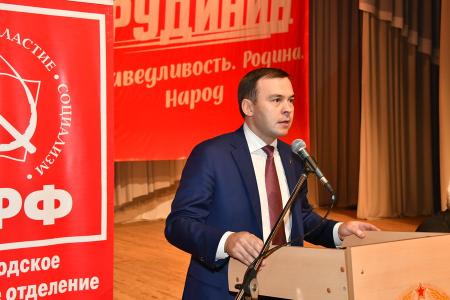 П.Н. Грудинин: Власть должна прежде всего думать о людях