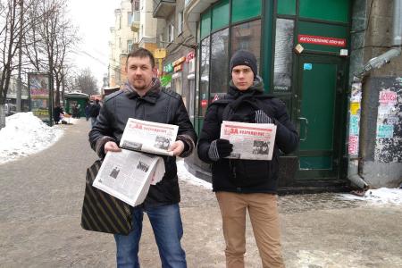 Воронеж. Красные пикеты за красного кандидата