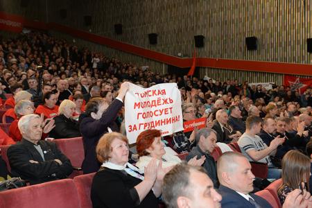 Тысячи граждан пришли на финальную встречу с Павлом Грудининым в Новосибирске