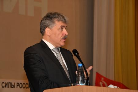 12 февраля начался рабочий визит П.Н. Грудинина в Новосибирскую область