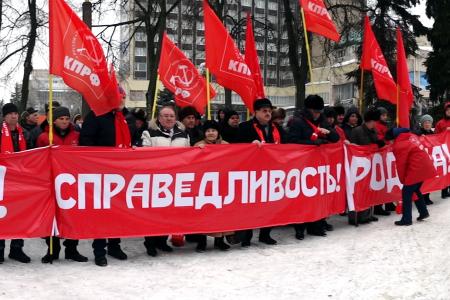 "За честные и чистые выборы!  За кандидата Грудинина!". Курские коммунисты провели митинг 