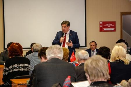 Состоялся XI совместный Пленум крайкома и КРК Ставропольского краевого отделения КПРФ