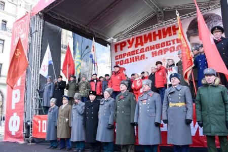 Г.А. Зюганов на митинге в Москве: Сейчас надо проявить волю, как в 1918 году!