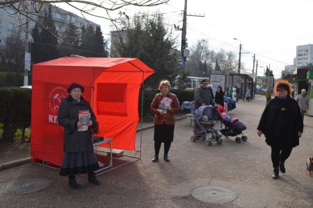 Коммунисты Севастополя провели митинг за чистые и честные выборы