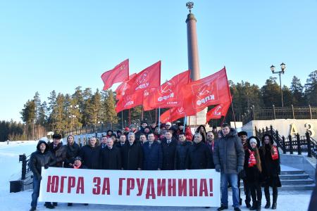 П.Н. Грудинин прибыл в Свердловскую область