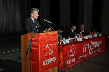 П.Н. Грудинин прибыл с рабочим визитом в Барнаул