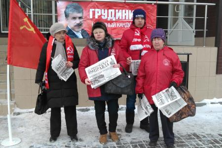 На Всероссийской волне протеста. В Рязани стартовала акция «Красные в городе»