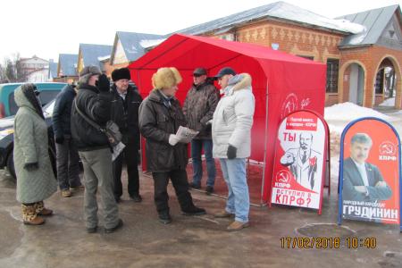 Рязанская область. Красные пикеты прошли по Касимовскому району