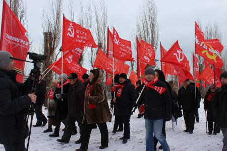 В Костроме состоялся митинг КПРФ «За социальную справедливость»