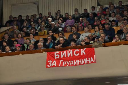 П.Н. Грудинин прибыл с рабочим визитом в Барнаул