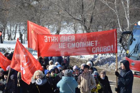 Коммунисты Дальнего Востока отметили 96-ю годовщину победы в Волочаевском бою