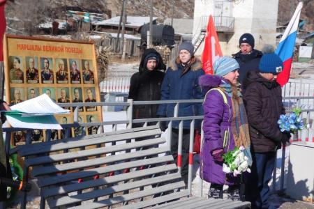 Забайкальский край. В Сретенске прошел митинг в честь 75-летия Сталинградской битвы и 100-летия рождения Красной Армии