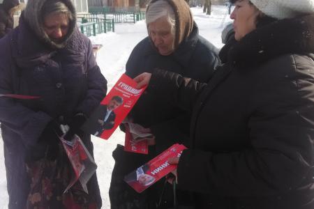 Рязанская область. Люди ждут, что человек труда станет главным! Агитационные рейды клепиковских коммунистов