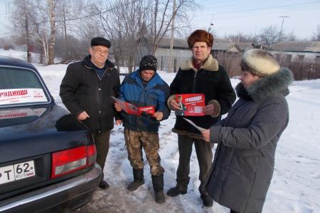 Рязанские коммунисты встречают 25-летие восстановления Компартии России на передовой политической жизни и борьбы