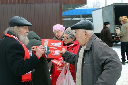 В Воронежской области проходят агитационные пикеты в поддержку П.Н. Грудинина