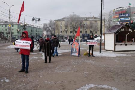 Вековой юбилей Рабоче-Крестьянской Армии и Военно-Морского Флота рязанские коммунисты встретили серией массово-политических акций